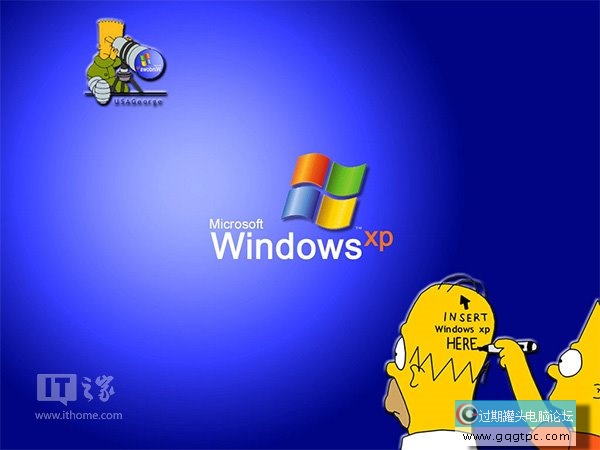 微软放心，所有用户迟早会放弃Windows XP插图
