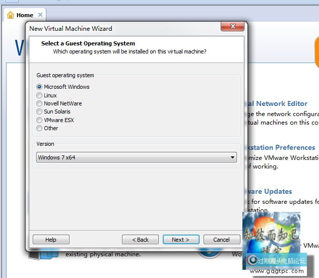 使用虚拟机VMware模拟“UEFI BIOS”安装测试Windows 7系统插图