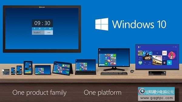 Windows 10将在7月正式发布插图