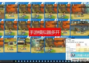 电脑配置推荐：游戏多开手机游戏模拟器多开最好配置