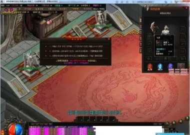 黑暗沉默专属神器单职业版[GOM引擎]