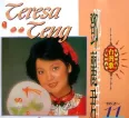 [邓丽君《邓丽君金曲选VOL.11》][FLAC/分轨/463M][城通]
