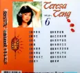 [邓丽君《邓丽君金曲选VOL.06》][FLAC/分轨/654M][城通]