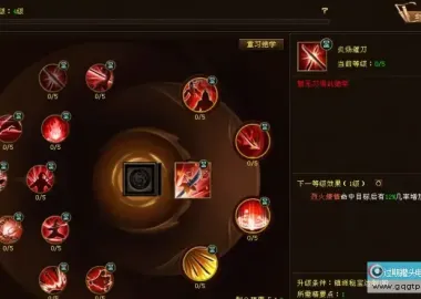 凤凰天龙八部精品单机版一键服务端 特色附体幻视绝学GM工具