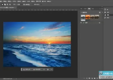 Adobe Photoshop 2026 v27.4.0.15 中文直装破解版+PS高级视频教程