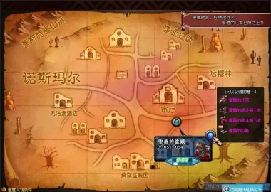 DNF单机版60时代修复版龙脊之类紫装回收心悦123宠物光环