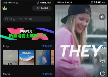 KineMaster 巧影 v8.1.1.36226 专业视频编辑工具 解锁高级版