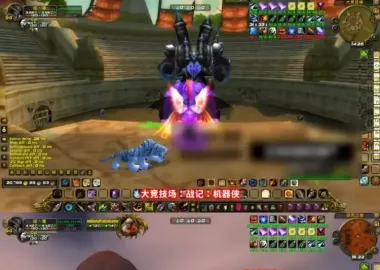 灭世无双魔兽单机版WOW90级熊猫人魔改独家特色活动急速