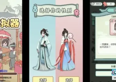 【H5内购游戏10合一】一键单机版+手工端+视频教程+游戏内购