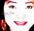 [邓丽君《Teresa Teng——50th Birthday Memorial》disc1][FLAC/分轨/580M][城通]