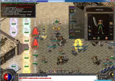 回忆2003经典我本沉默三职业版[GOM引擎]