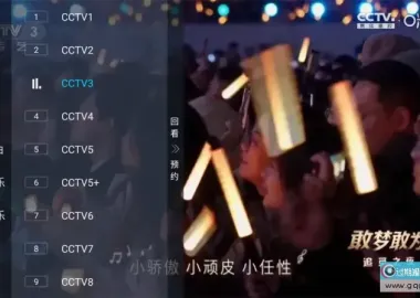 阔直播TV v1.2.0清爽版 纯净无广告