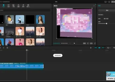 CapCut剪映国际版 v7.5.0.3053