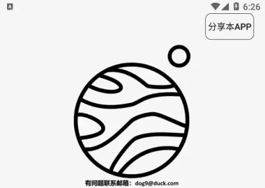 【搜你想搜，一触即达】木风搜1.2.0 磁力搜索