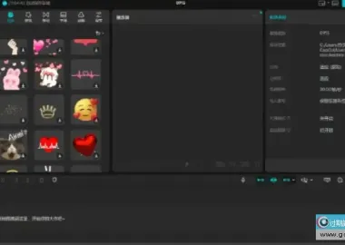 剪映国际版PC版 CapCut v9.3.0.3970 转场特效滤镜完全免费