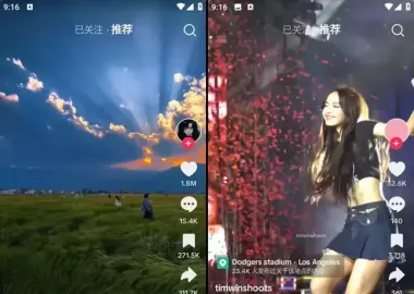 TikTok 43.2.1 修改版 + 插件 2.8|短视频平台