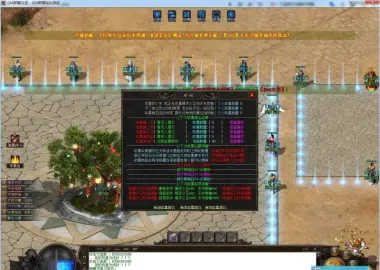 武侠之都剧情专属沉默攻速单职业专属剧情任务探索奇遇