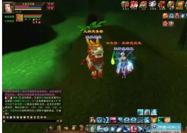清爽天龙八部之万象8咆哮版一键单机版+全物品ID+视频教程