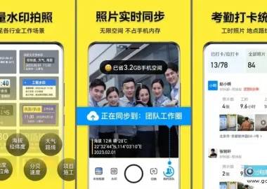 今日水印相机 v4.2.9.0 /国内版Timemark v10.0.215 去广告解锁VIP会员版