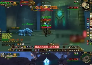 神魔劫魔兽单机版WOW90熊猫人魔改特色附魔超级佣兵