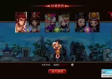 卡牌回合页游【逗仙OL】最新整理Win一键服务端+GM工具