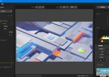 PS插件 DxO Nik Collection v9.1.0 安装版 专业AI摄影后期插件套装