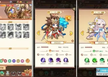 卡牌回合手游【猎魔三国H5代金券内购单机版】+GM管理后台