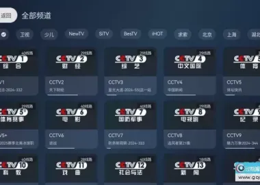 小飞电视 v2.9.0 电视直播
