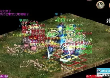 绝版经典怀旧武侠网单【金庸群侠传OL】单机版一键端