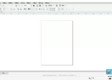 CDR【一键安装版】平面设计软件