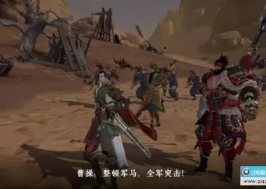 【极无双2觉醒卧龙列传版】手游单机热更一键镜像端+GM后台