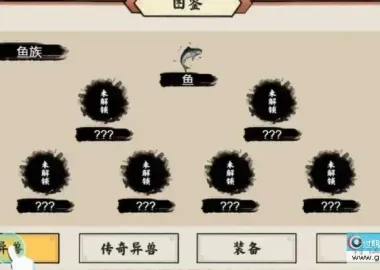 【异兽自走棋】最新整理手工服务端+详细搭建教程