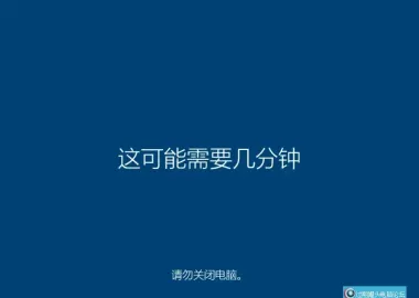 封装系统gho和直接修改wim的所谓安装版系统哪个更稳定