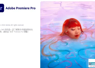 Adobe全家桶 2024 (v24.4) 特别版