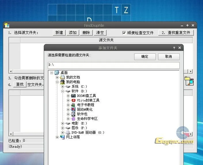 图像 3.webp