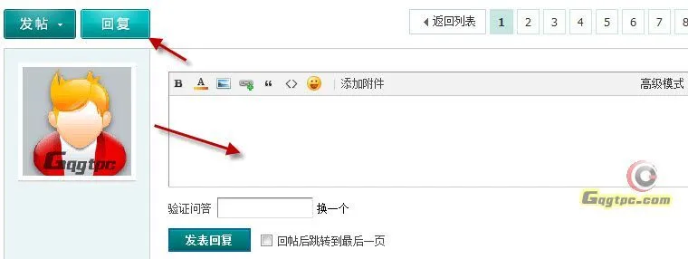 2012-1-8 10-41-52.webp