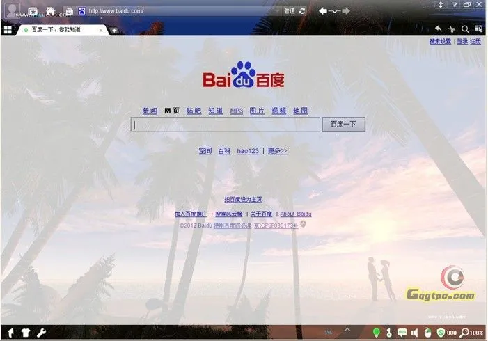 图片4.webp