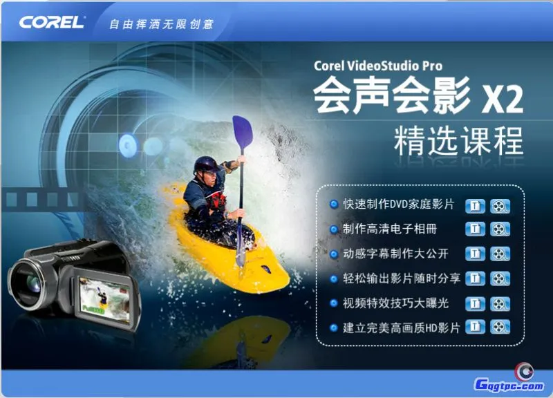 2013-4-9 星期二 上午 8-01-59.webp