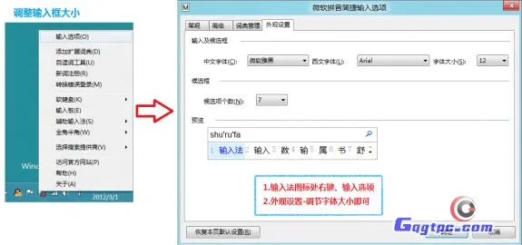 51_8_1f38e055f71e681.webp?127