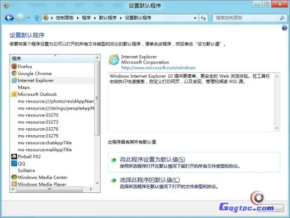 51_8_31a807ade057f55.webp?91