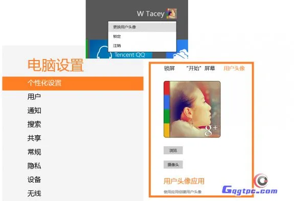 51_8_4fcff400ab64500.webp?158