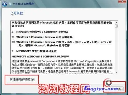 51_8_29e777548d305ea.webp?31