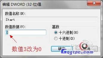 3_15544_e537fd19ac0b66d.webp?22