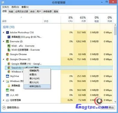 3_15544_783ac6664d36577.webp?38