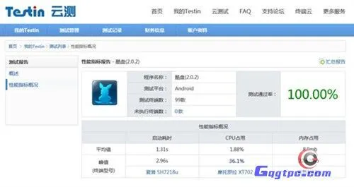 3_15544_1700a6029994588.webp?26