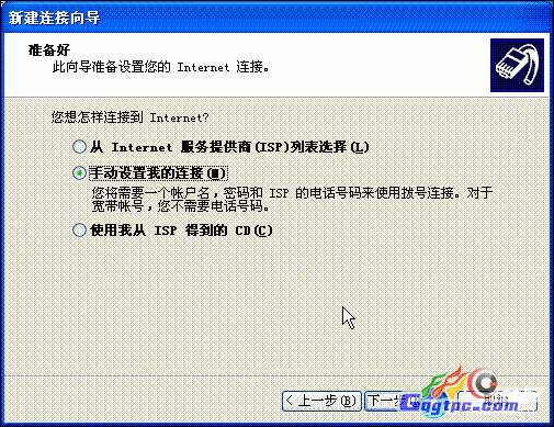 3_15544_04afe16b84ef902.gif?27