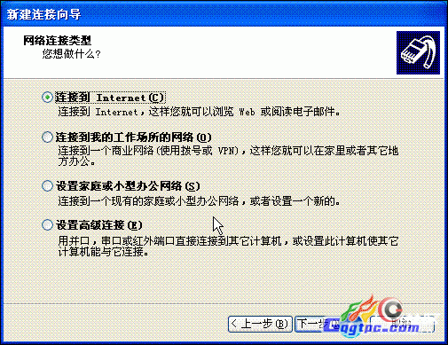 3_15544_2aa5f9cbaf1e3c3.gif?27