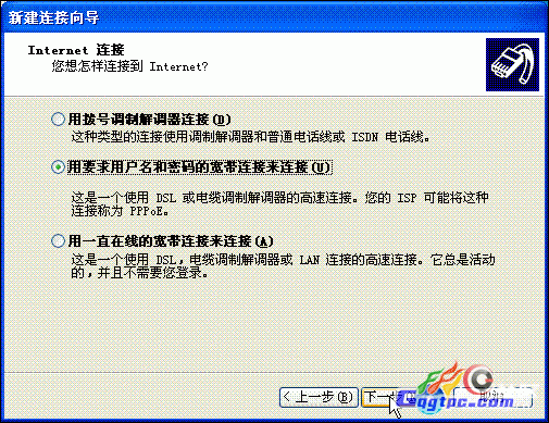 3_15544_b3c4bcf4bec4e1a.gif?38