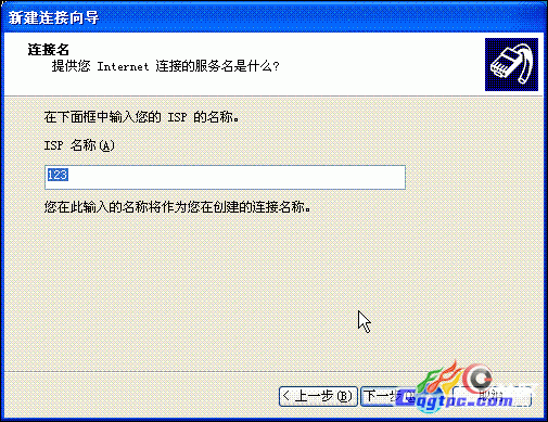 3_15544_74425b5382a3ec8.gif?22