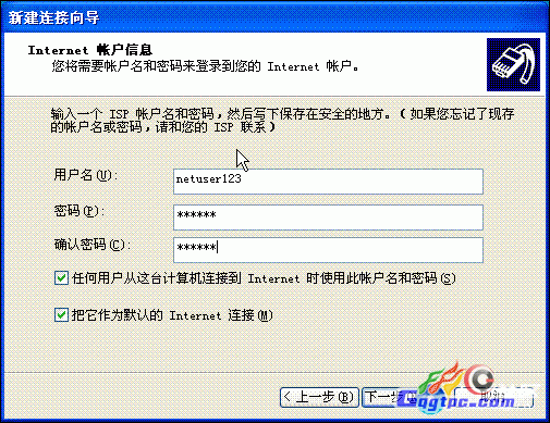 3_15544_8852bc16041bae9.gif?25